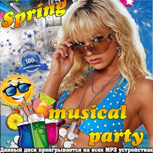 Spring musical party (2015)