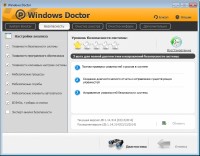  Windows Doctor 2.7.9.1 + Portable 
