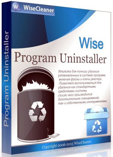Wise Program Uninstaller 1.94.102 + Portable