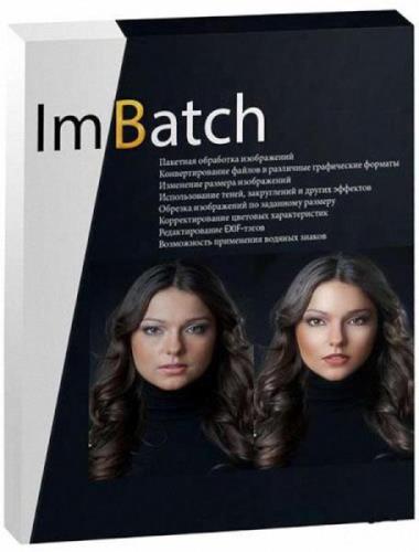 ImBatch 3.8.0 -   
