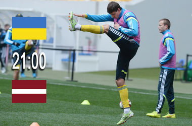 Онлайн матча Украина – Латвия - Текстовая трансляция товарищеского матча с фото и комментариями