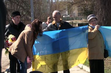 Крымчанин получил 20 часов общественных работ за украинский флаг