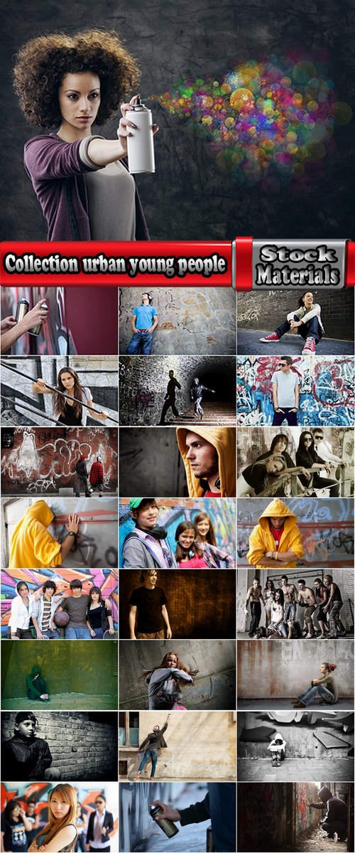 Collection urban young people on the street graffiti wall with paint Balon 25 HQ Jpeg
