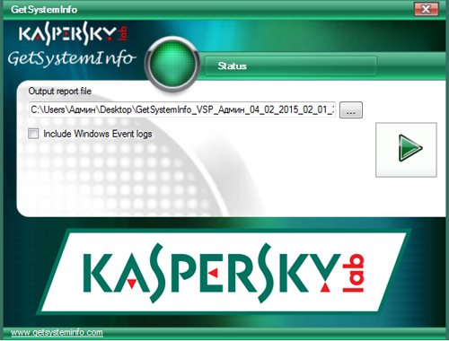 Kaspersky GetSystemInfo 6.0.5.10 Portable