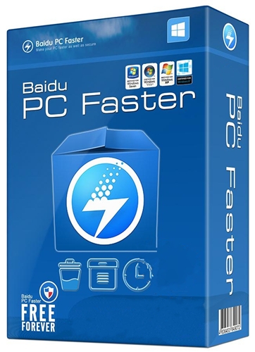 Baidu PC Faster 5.1.3.53460