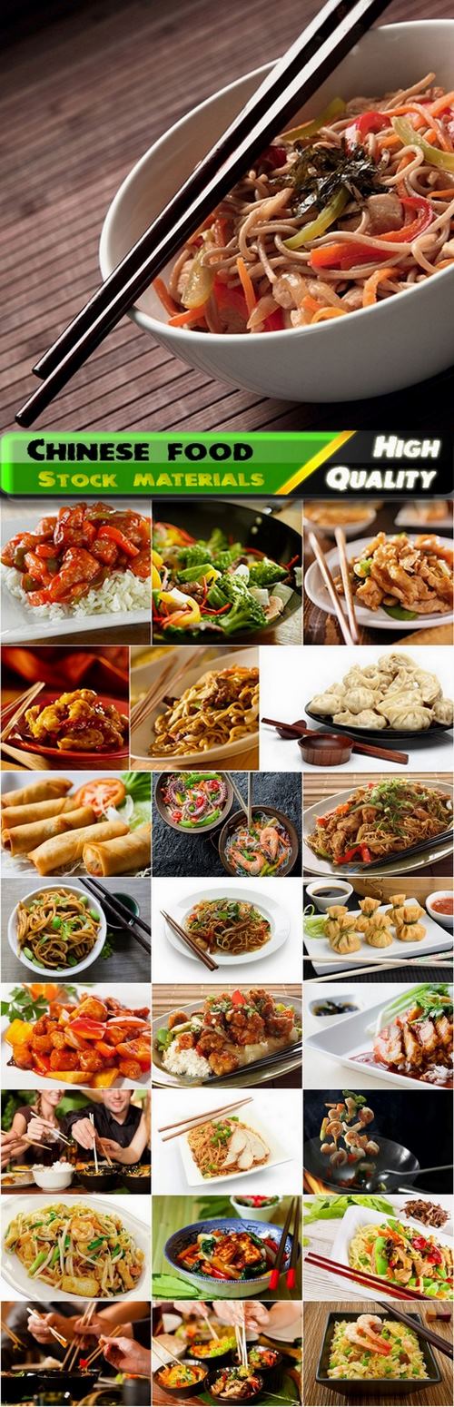 Chinese food and national dishes - 25 HQ Jpg