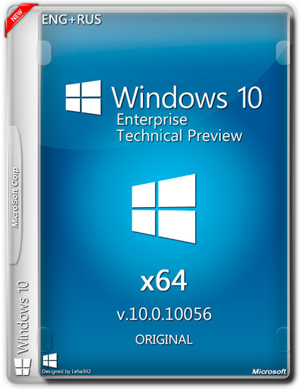 Windows 10 Enterprise Technical Preview x64 v.10.0.10056 (ENG+RUS/2015)