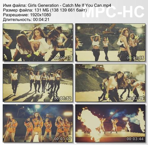 Girls Generation - Catch Me If You Can (2015) HD 1080