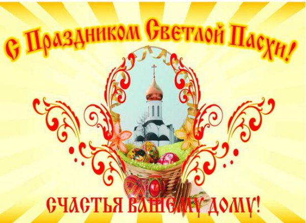 http://i60.fastpic.ru/big/2015/0412/a6/06a76c8afe92cca50c5202cd7625a6a6.jpg
