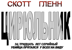 http://i60.fastpic.ru/big/2015/0414/27/33163b1427c064383c1f0695e6cf4227.png