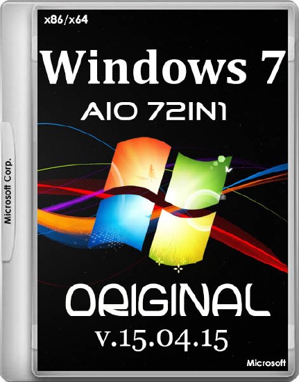 Windows 7 SP1 AIO 72in1 adguard v.15.04.15 (x86/x64/RUS/ENG/UKR)