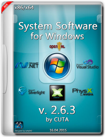 System Software for Windows v. 2.6.3 (RUS/2015)