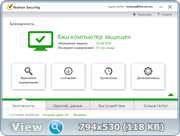Norton Security 22.2.0.31 (RUS)