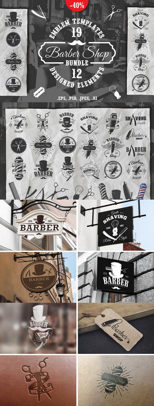 Set of vintage barber emblems