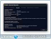 AVG AntiVirus / Internet Security 2015 15.0.5941