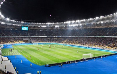 Киев претендует на проведение финала Лиги чемпионов