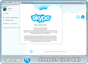 Skype 7.3.60.101