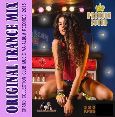 Original Trance Mix (2015)