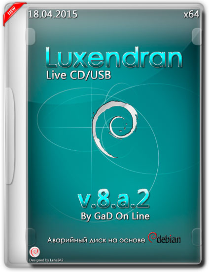 Luxendran v.8.a.2 Live CD/USB (RUS/2015)