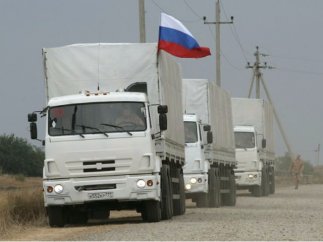 25 гуманитарный конвой РФ прибыл на Донбасс