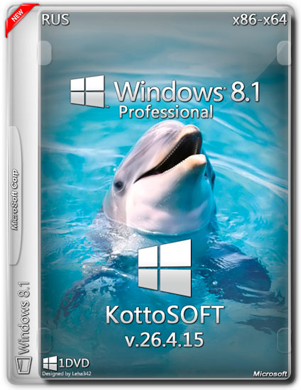 Windows 8.1 Professional x86/x64 KottoSOFT v.26.4.15 (RUS/2015)