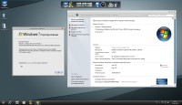 Windows 7 Enterprise SP1 Office 2013 UralSOFT v.24.15 (x86/x64/RUS)