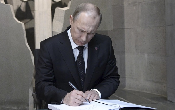 Путин: Многие в 2000-х были уверены, что РФ прекратит существование