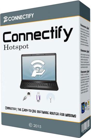 Connectify Hotspot 2015.0.4.34734 (2015/ENG)