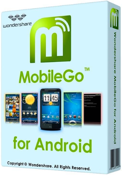 Wondershare MobileGo 7.7.0.33