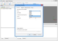Agisoft PhotoScan Professional 1.1.6 Build 2038 Final