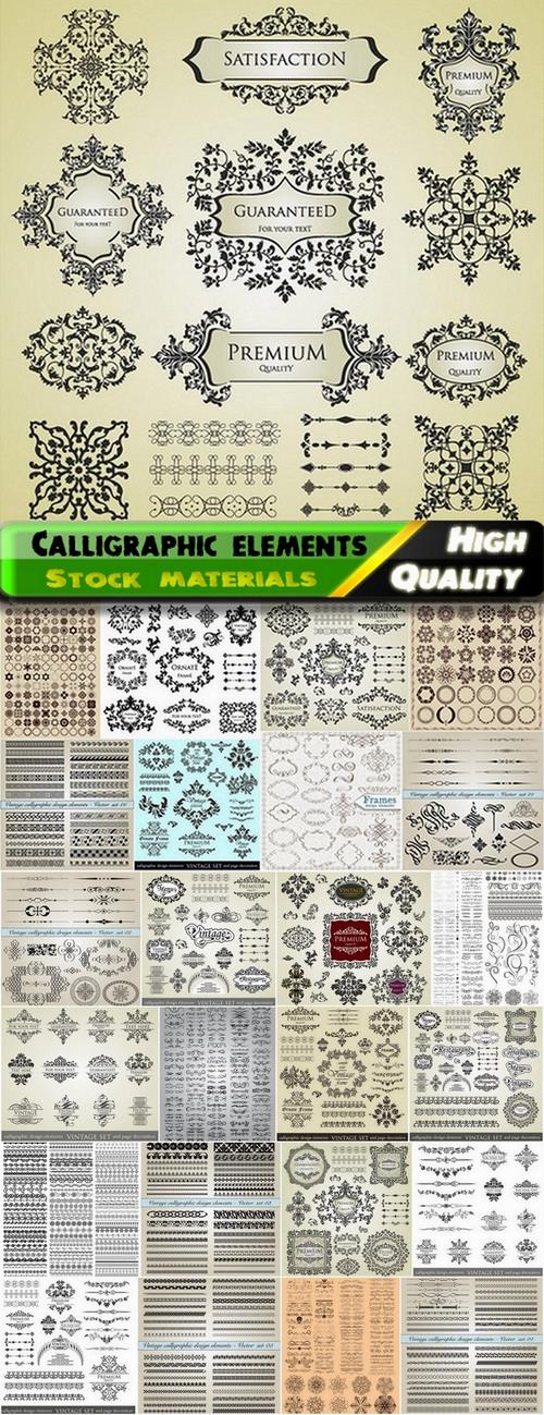 Calligraphic design elements for page decorations #43 - 25 Eps