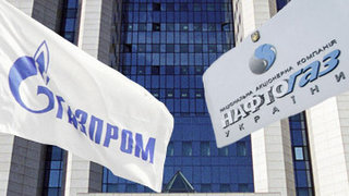 Премьер-министр Украины озвучил сумму исков "Нафтогаза" к "Газпрому"