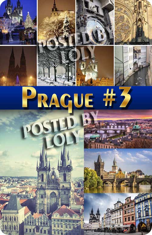 Прага #3 - Растровый клипарт