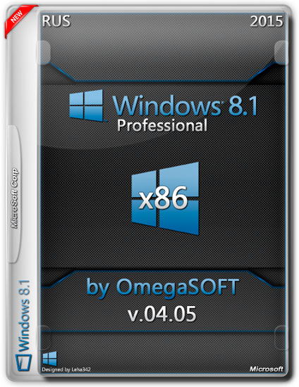 Windows 8.1 Professional x86 by OmegaSOFT v.04.05 (RUS/2015)
