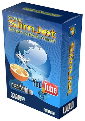 برنامج الانترنت SlimJet 10.0.1.0 (x86/x64)