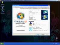 Windows XP Pro SP3 by Stattica v.06.05.2015 (x86/RUS)