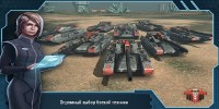 Future Tanks: 3D Online Battle v1.43 