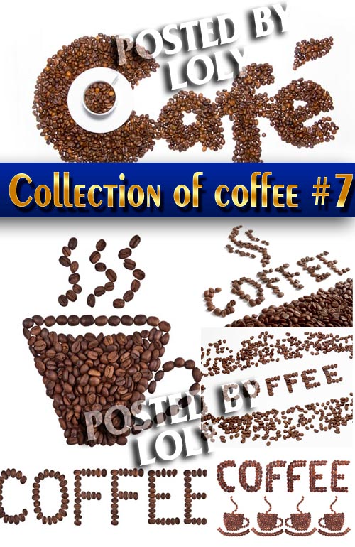 Еда. Мега коллекция.Кофе и кофейные зерна #7 - Растровый клипарт