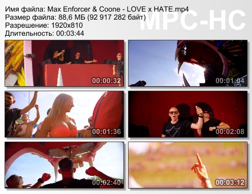 Max Enforcer & Coone - LOVE x HATE (2015) HD 1080