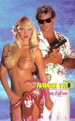 Hawaii Vice #6 /   #6 (Ron Jeremy, CDI Home Video) [1998 ., Feature, Classic, VHSRip]