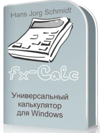 fx-Calc 4.7.2.1 - научный калькулятор