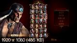 Mortal Kombat (2013) PC | RePack от R.G. Механики 