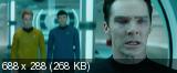 Стартрек: Возмездие / Star Trek Into Darkness (2013) BDRip | L1 