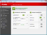 Avira Free Antivirus 2013 PC
