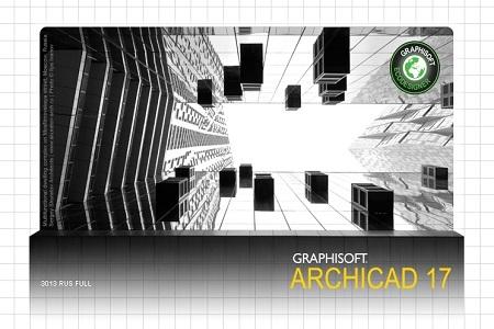 GraphiSoft ArchiCAD ( 17 Build 4005, Final, 2013, RUS )