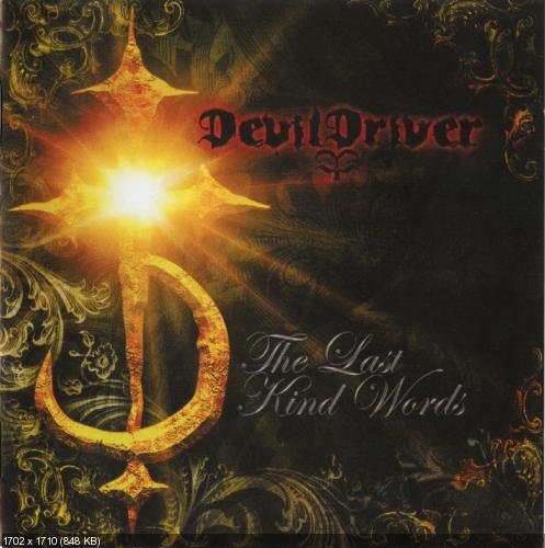 DevilDriver - Discography (2003-2013)