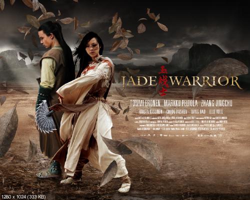 VA - Jade Warrior (Воин Севера) (OST) (2006)