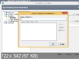 ESET NOD32 Antivirus 7.0.302.8 (2013) РС | RePack by SmokieBlahBlah 