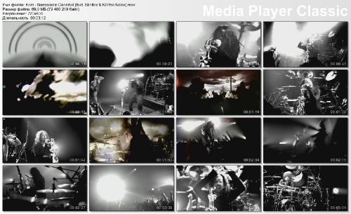 Korn - официальная клипография