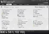 Ashampoo WinOptimizer 10.03.00 (2013) PC | RePack & Portable by KpoJIuK